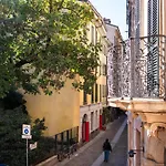 Апартаменты Madonnina Boutique